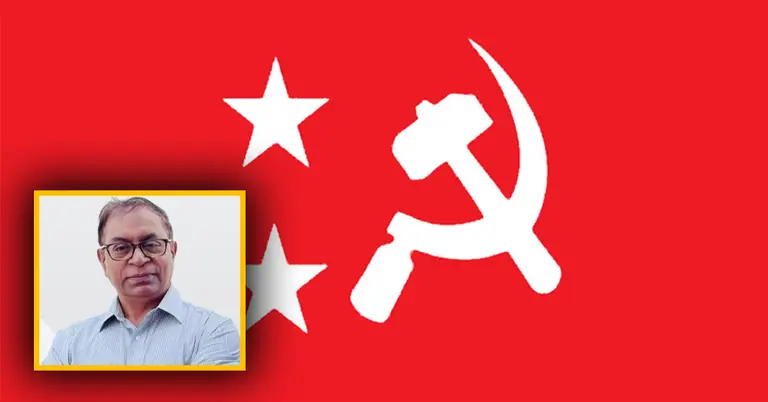 বিপ্লবী ওয়ার্কার্স পার্টির সাধারণ সম্পাদক সাইফুল হক